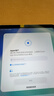 Apple 蘋果 iPad Mini 2/3/4/5/6/7代 2022/2021款 二手平板電腦 iPad mini6 曬單實拍圖