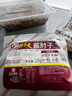 天福號熟食臘味即食下酒菜鹵味中華老字號北京特產(chǎn)熟食涼菜醬肉熟食 醬肘子235g 曬單實(shí)拍圖