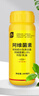史丹利阿維菌素殺蟲(chóng)劑殺紅蜘蛛專(zhuān)用月季根線(xiàn)蟲(chóng)蚜蟲(chóng)驅蟲(chóng)農藥 曬單實(shí)拍圖