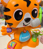 費(fèi)雪（Fisher-Price）生日禮物數(shù)字顏色學(xué)習(xí)早教玩具-智趣樂隊(duì)實(shí)力主唱老虎JFK44 曬單實(shí)拍圖
