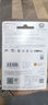 閃迪（SanDisk）256GB TF（MicroSD）內存卡 A1 U1 C10 至尊高速移動(dòng)版存儲卡 讀速150MB/s 手機平板游戲機內存卡 曬單實(shí)拍圖
