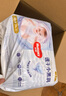 好奇（Huggies）金裝拉拉褲XXL74(15kg以上)尿不濕【速干不易紅】 曬單實(shí)拍圖