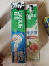 好來(原黑人)超白小蘇打薄荷茶倍健牙膏清新口氣 美白護(hù)齦4支715g 曬單實(shí)拍圖