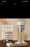 米家玻璃杯 雙層帶茶隔水杯 耐高溫泡茶杯  加厚透明杯子400mL 珍珠白 曬單實(shí)拍圖