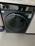 海爾（Haier）云溪4.0Pro滾筒洗衣機全自動(dòng)帶烘干洗烘一體10公斤京東自營(yíng)7KJ3超薄家用國家補貼一級能效以舊換新 曬單實(shí)拍圖