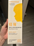 紐強(qiáng)嬰幼兒紐強(qiáng)精華潤(rùn)膚霜潤(rùn)膚乳滋潤(rùn)保濕補(bǔ)水兒童霜身體乳 200g 1支 黃色精華霜(倍潤(rùn)型) 曬單實(shí)拍圖