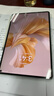 小米 華為 榮耀 蘋果 Apple 聯(lián)想小新 Oppo Vivo 三星 一加 拯救者 iPad 百元 千元 學生 網(wǎng)課 二手平板電腦 華為 曬單實拍圖