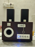 山水（SANSUI）81C藍牙音響電視聽(tīng)歌看電影K歌臺式電腦筆記本重低音炮音箱2.1卡拉OK五喇叭三分頻 81C（5.25吋重低音+雙麥接孔） 曬單實(shí)拍圖