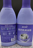 藍月亮洗衣機清洗劑600g*3瓶 波輪滾筒洗衣機可用 除垢除菌去異味免浸泡 曬單實(shí)拍圖
