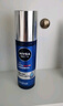 妮維雅（NIVEA）男士【王子奇同款】護膚品水活保濕精華乳雙支小藍管送男友禮物 曬單實拍圖
