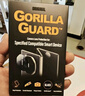 猩球衛士適用小米17ProMax鏡頭膜AR增透Xiaomi17Pro一體式高鋁小屏鋼化膜17高清超薄合金防摔全包背屏膜 小米17 Pro Max AR增透丨妙享背屏鏡頭膜 【關(guān)注店鋪】享會(huì )員專(zhuān)屬有限質(zhì) 曬單實(shí)拍圖