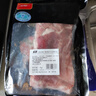 雙匯五花肉2斤 冷凍帶皮五花肉凈重2斤豬五花烤肉食材生豬肉燒烤食材 曬單實拍圖