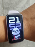 華為（HUAWEI）手環(huán)10 標準版 流光紫 智能手環(huán)專(zhuān)業(yè)睡眠分析情緒健康鋁合金機身心率監測運動(dòng)手環(huán)華為手環(huán)9升級 曬單實(shí)拍圖