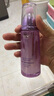自然堂凝時(shí)鮮顏冰肌水160mL(滋潤型) 補(bǔ)水保濕淡化細(xì)紋 七夕情人節(jié)禮物 曬單實(shí)拍圖