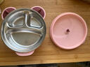 COOKSS兒童餐盤(pán)不銹鋼分格嬰兒餐具輔食碗寶寶吸盤(pán)注水保溫碗帶叉勺粉色 曬單實(shí)拍圖
