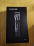 飛科（FLYCO）理發(fā)器電動(dòng)成人兒童剃頭電推子全身水洗家用剃頭剪刀理發(fā)工具套裝 FC5908標(biāo)配+平剪+牙剪 曬單實(shí)拍圖