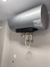 美的（Midea）【親膚活水Q5S】60L電熱水器 瞬熱洗富鍶養膚溫泉浴 免換鎂棒3200W速熱家用儲水式國家補貼20% 曬單實(shí)拍圖