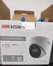 ?？低暎℉IKVISION）監控攝像頭400萬(wàn)POE對講半球網(wǎng)絡(luò )攝像機全彩夜視監控器 DS-IPC-K34H-LT 4mm 曬單實(shí)拍圖