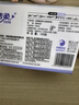 潔柔抽紙100抽3層衛生紙無(wú)香餐巾紙面巾紙批發(fā)整箱 小包衛生紙實(shí)惠裝 繽紛 3層 100抽*24包 曬單實(shí)拍圖