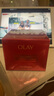 玉蘭油（OLAY）全新超紅瓶面霜輕潤(rùn)50g抗皺緊致抗衰老晚霜護(hù)膚品生日禮物送女友 曬單實(shí)拍圖