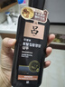 呂（Ryo）黑呂奢養頭皮洗發(fā)水滋養強韌靈芝松茸洗頭膏400ml 曬單實(shí)拍圖