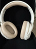 漫步者（EDIFIER）W820NB經(jīng)典版 頭戴藍牙主動(dòng)降噪耳機 金標認證 手機電腦筆記本耳機 云巖白 七夕情人節禮物 曬單實(shí)拍圖