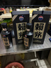 賴茅 傳承藍 醬香型白酒 53度 500ml 單瓶裝（新老包裝隨機發(fā)貨） 曬單實拍圖