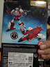 變形金剛（TRANSFORMERS）兒童男孩玩具模型禮物天尊世代大無(wú)畏加強(qiáng)級(jí)飛行太保飛火G1024 曬單實(shí)拍圖