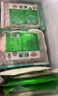 安井 蝦滑 500g 蝦仁含量高 火鍋麻辣燙食材 速食熟食海鮮水產(chǎn) 曬單實(shí)拍圖