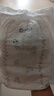 Q·MO皇家至柔紙尿褲嬰兒拉拉褲超薄透氣尿不濕學(xué)行訓練褲 拉拉褲XXL碼40片 曬單實(shí)拍圖