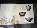平仄故宮文創(chuàng  )茶具整套茶具套裝喬遷禮物 中秋國慶節禮物 唐宋雅集禮盒 曬單實(shí)拍圖