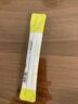 小小傘有機奇異果VC6個(gè)月+嬰幼兒兒童復合維生素C抵抗力免疫力28條/盒 曬單實(shí)拍圖