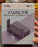 CUDY AX3000 WiFi 6 迷你路由器 TR3000 2.5G網(wǎng)口 輕NAS USB充電寶供電 家用 宿舍 寢室 便攜 隨行  曬單實(shí)拍圖