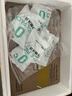 美贊臣（MeadJohnson）美版1段水奶粉金樽dha1歲內嬰幼兒配方液體奶 水奶237ml*24瓶 2箱 曬單實(shí)拍圖
