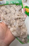 安井蝦滑 150g*5袋 蝦仁含量80% 火鍋麻辣燙食材 速食熟食海鮮水產(chǎn) 曬單實(shí)拍圖