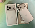 億色（ESR）【軟邊不傷機】適用iPhone17promax手機殼蘋(píng)果17promax保護套17pm鏡頭全包透明硅膠軟殼磁吸防摔 曬單實(shí)拍圖
