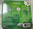 HERBACIN小甘菊小王子禮盒（玫瑰圓罐20ml+修護(hù)唇膏4.8g+新經(jīng)典75ml）禮品 曬單實(shí)拍圖