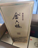 金六福 臻品鑒藏 53度 500ml*6 整箱裝 清香型白酒【雙十一好禮】 曬單實(shí)拍圖