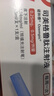 【原研進(jìn)口】諾和泰 司美格魯肽注射液1.34mg/ml*1.5ml  曬單實(shí)拍圖