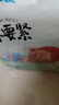 好之不要緊新生嬰兒紙尿褲【L80片】尿不濕超薄透氣夏天官方自營(yíng) 曬單實(shí)拍圖