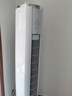 格力（GREE）空調(diào)3匹云錦三代 新一級(jí)能效省電變頻冷暖 家用大客廳立式圓柱柜機(jī)冷酷外機(jī) 官方正品家電國(guó)家補(bǔ)貼 3匹 一級(jí)能效 云錦Ⅲ新升級(jí)款【冷酷外機(jī)】 曬單實(shí)拍圖