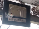 爍室（SUOSHI）太陽能戶外照明燈庭院燈新農(nóng)村大功率超亮感應(yīng)led投光燈路燈家用 聚光款1000W照約180平-光控+遙控 曬單實(shí)拍圖