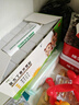 寸草 復方丁香開(kāi)胃貼 1.2g*24貼 1盒裝 脾胃虛弱 腹痛 曬單實(shí)拍圖