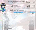 致態(tài)（ZhiTai）長(cháng)江存儲 2TB SSD固態(tài)硬盤(pán) NVMe M.2接口 TiPro9000 系列 (PCIe 5.0 產(chǎn)品) 附贈散熱器 曬單實(shí)拍圖