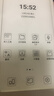 掌閱（iReader）【新品上市】Tango 2 電子書(shū)閱讀器6.13英寸墨水屏手機電子紙護眼閱覽器電紙書(shū)水墨屏 【國補】Tango2 月光白 曬單實(shí)拍圖