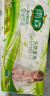 雨森（YUSEN）無芯卷紙?zhí)烊蝗峄?層125g*18卷2提36卷9斤衛(wèi)生紙巾家用廁紙擦手紙 曬單實(shí)拍圖