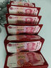 煙雨集紅包創(chuàng  )意驚喜儀式感折疊10卡位滿(mǎn)月生日磨砂創(chuàng  )意紅包封袋 曬單實(shí)拍圖