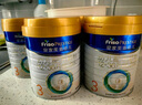 美素佳兒（Friso）皇家幼兒配方奶粉 3段（1-3歲幼兒適用）800g 乳鐵蛋白 (新國標) 曬單實(shí)拍圖