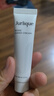 茱莉蔻玫瑰護手霜15ml 滋養保濕玫瑰芳香【臨期清倉】 曬單實(shí)拍圖