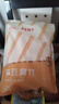 十月稻田 大連產(chǎn)裙帶菜 150g  裙帶菜蝦皮湯 早餐低脂 火鍋煲湯 海產(chǎn)干貨 曬單實拍圖